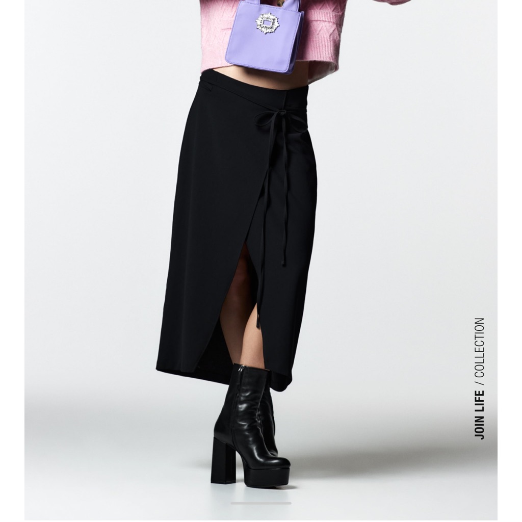 Nwt Zara Drawstring Skirt
